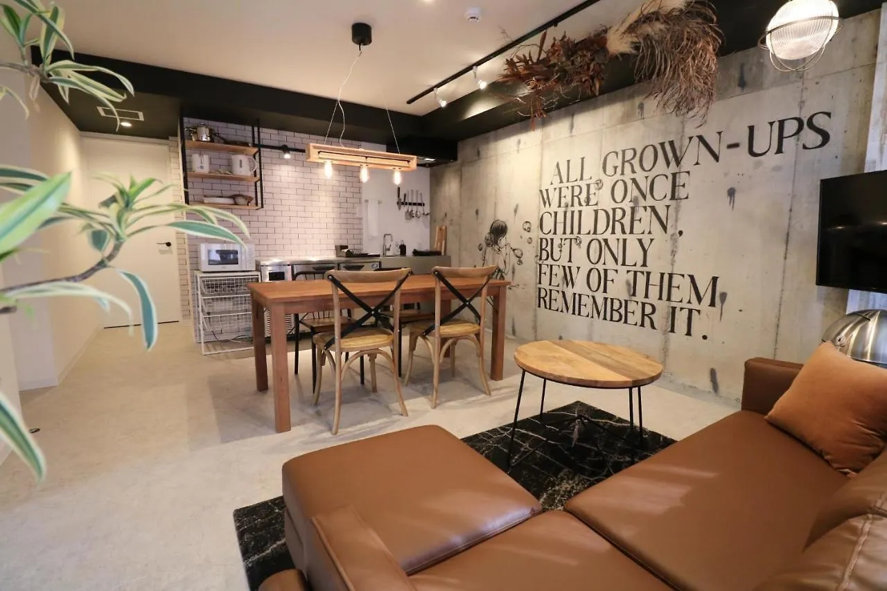 Sapporo - Hotel - Vacation Stay 87174