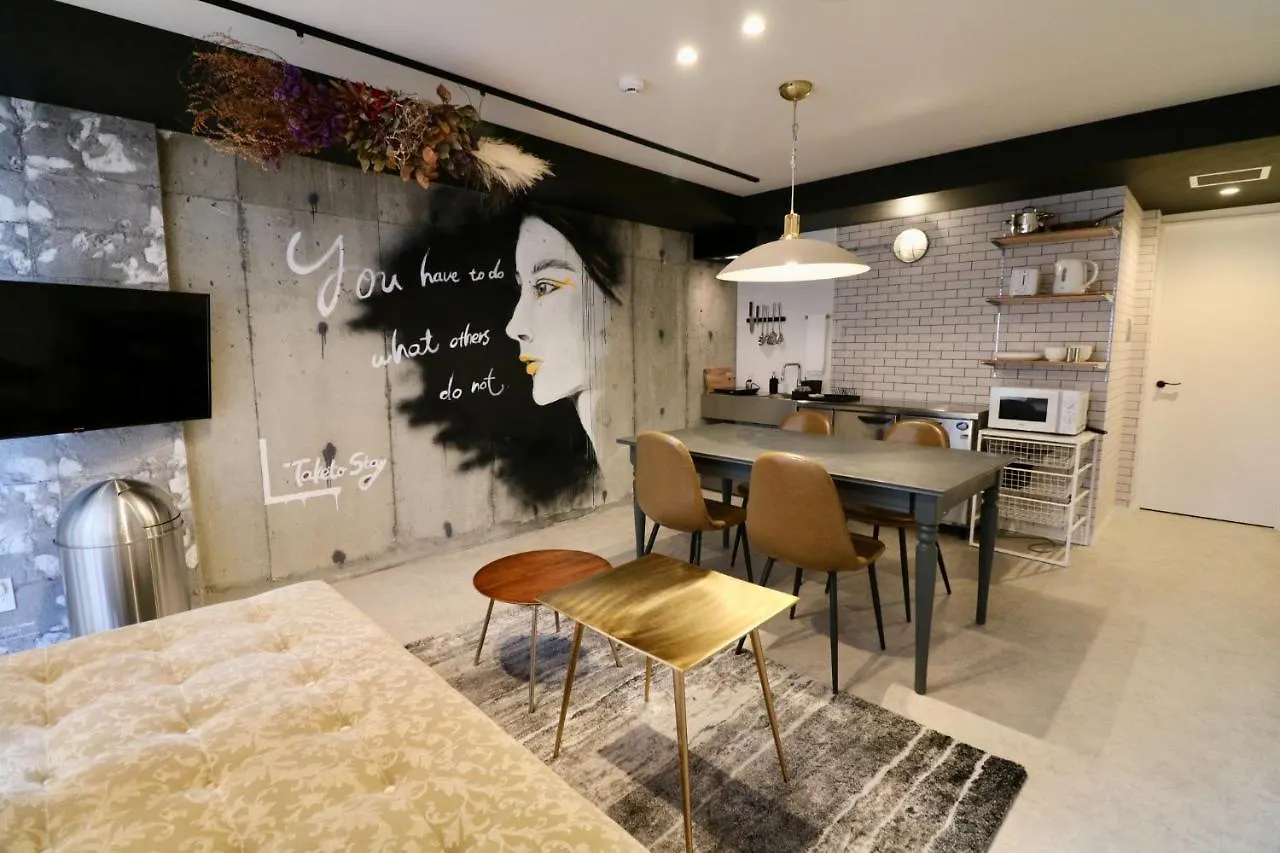 Sapporo - Hotel - Vacation Stay 87174